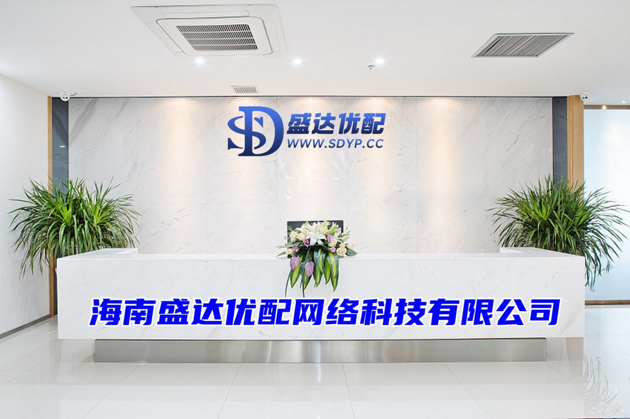 启天配资-启天配资官网-配资交流平台-配资低息炒股配资门户
